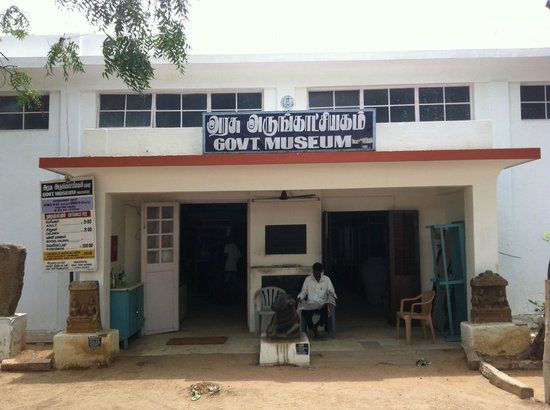 Madurai Government Museum